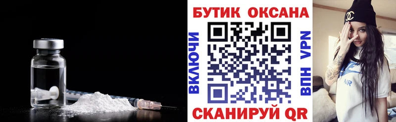 Купить где Кириллов Бутират 1.4BDO