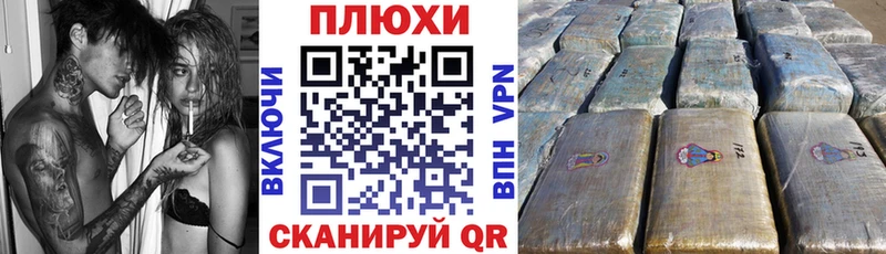 ГАШ VHQ  Купить  Кириллов 