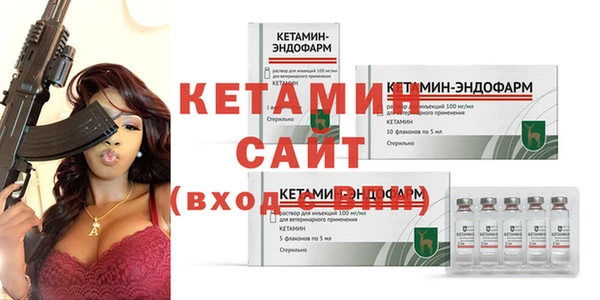 герыч Михайловск