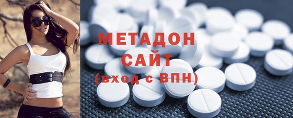 стаф Михайлов