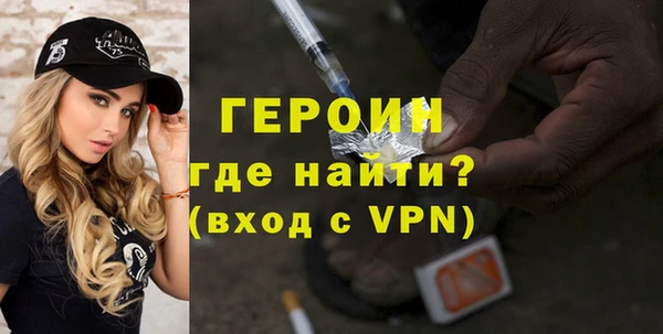мдма Михайловка