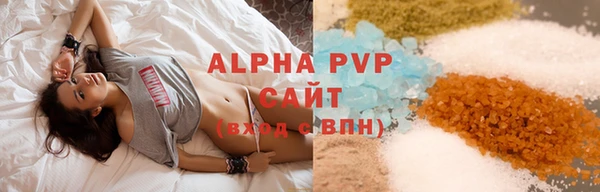 стаф Михайлов