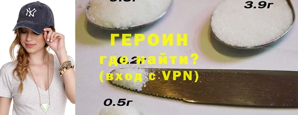 стаф Михайлов