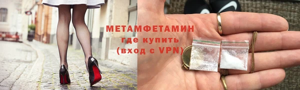 стаф Михайлов