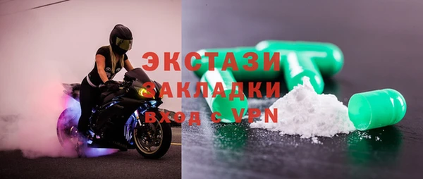 стаф Михайлов