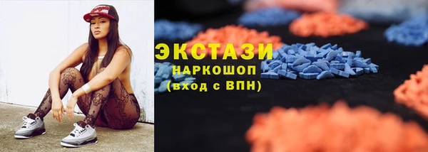 герыч Михайловск