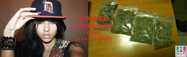 мдма Михайловка