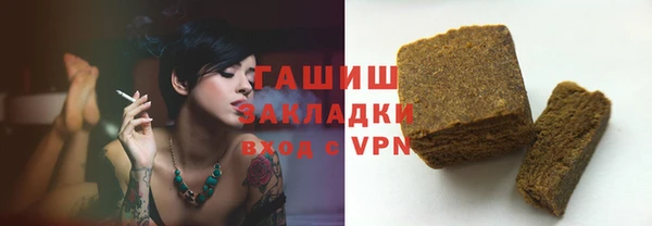 мдма Михайловка