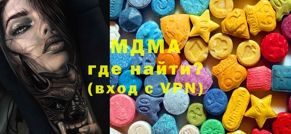 стаф Михайлов