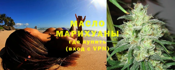 мдма Михайловка