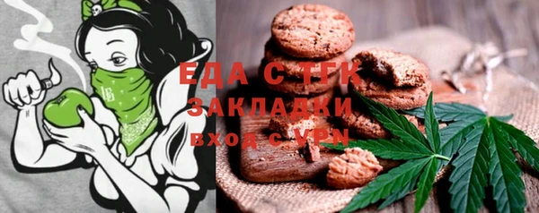 стаф Михайлов