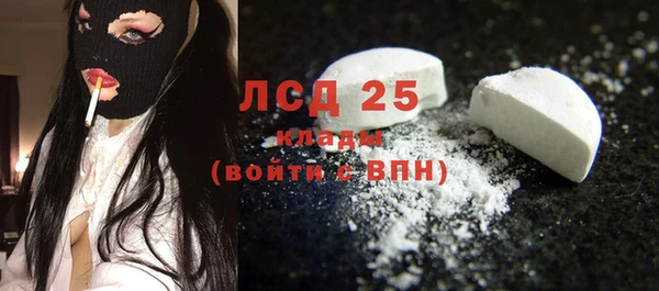 стаф Михайлов