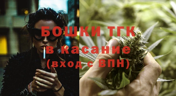 герыч Михайловск