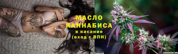 стаф Михайлов