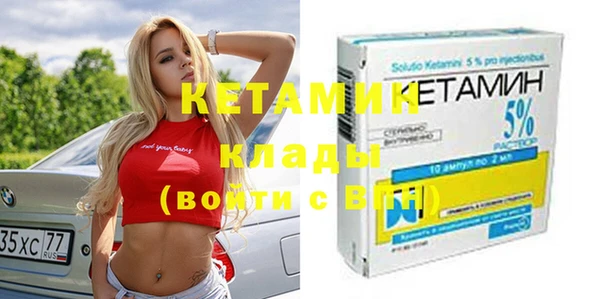 стаф Михайлов