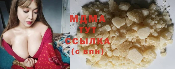 стаф Михайлов