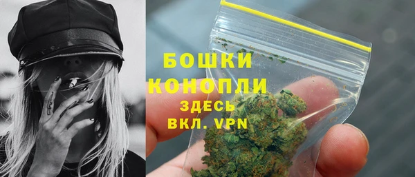 герыч Михайловск