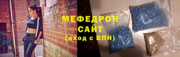 стаф Михайлов