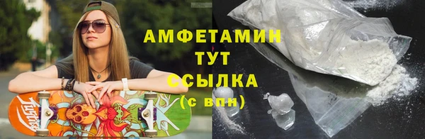 мдма Михайловка