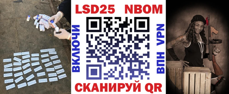ЛСД экстази ecstasy  Купить  Кириллов 