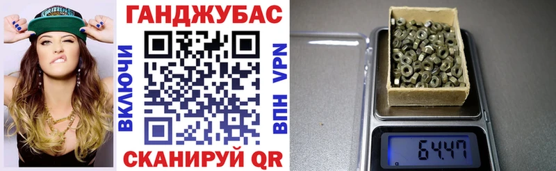 Конопля White Widow  Купить закладки  Кириллов 